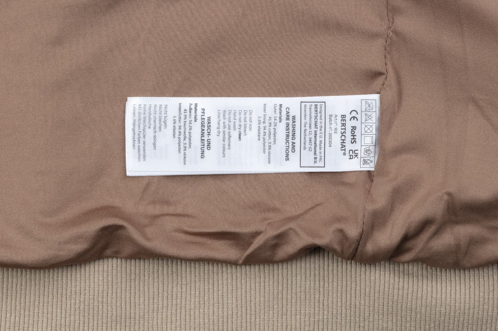 Felpa con cappuccio Riscaldata PRO - Uomo | Beige